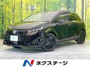 2024 NISSAN OTHER