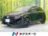 NISSAN OTHER