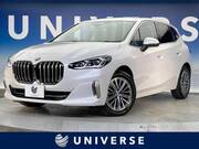2023 BMW 2 SERIES