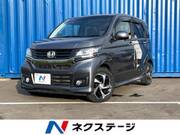 2014 HONDA OTHER