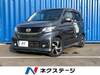 HONDA OTHER