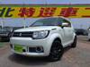 SUZUKI OTHER
