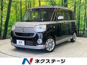 2017 DAIHATSU OTHER