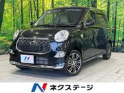 2017 DAIHATSU CAST