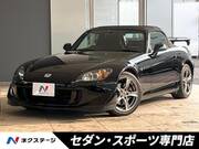 2008 HONDA S2000