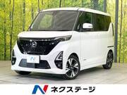 2020 NISSAN ROOX