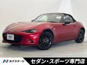 2022 MAZDA ROADSTER