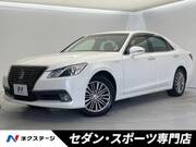 2014 TOYOTA CROWN HYBRID
