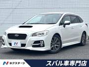 2015 SUBARU LEVORG