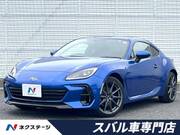 2023 SUBARU BRZ