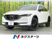 2021 MAZDA OTHER