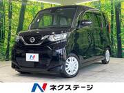 2020 NISSAN ROOX