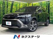 2023 TOYOTA COROLLA CROSS Z