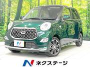 2020 DAIHATSU CAST