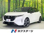 2022 NISSAN OTHER