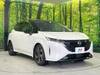NISSAN OTHER