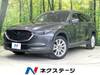 MAZDA OTHER