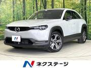 2020 MAZDA OTHER
