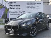 2024 BMW 2 SERIES
