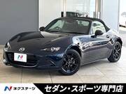 2022 MAZDA ROADSTER