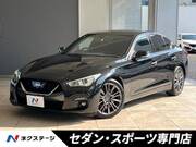 2020 NISSAN SKYLINE