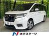 HONDA OTHER
