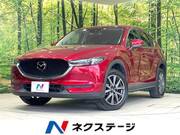2020 MAZDA CX-5 20S PROACTIVE