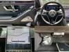 MERCEDES BENZ S CLASS