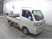2015 DAIHATSU HIJET TRUCK