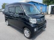 2017 DAIHATSU ATRAI WAGON