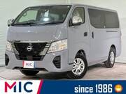2025 NISSAN CARAVAN