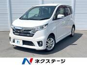 2014 NISSAN DAYZ