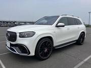 2023 MERCEDES BENZ GLS (Left Hand Drive)