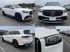 MERCEDES BENZ GLS