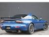 MAZDA RX-7