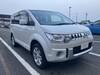 MITSUBISHI OTHER