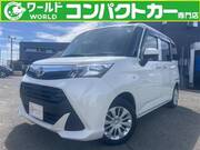 2020 TOYOTA TANK