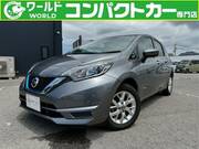 2020 NISSAN NOTE