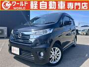2014 NISSAN DAYZ