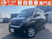 2019 NISSAN DAYZ ROOX