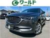 MAZDA OTHER