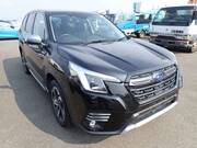 2023 SUBARU FORESTER