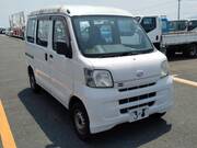 2015 DAIHATSU HIJET CARGO