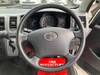 TOYOTA REGIUS ACE COMMUTER