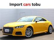 2016 AUDI TTS COUPE