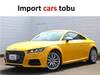 AUDI TTS COUPE