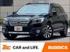 SUBARU LEGACY OUTBACK