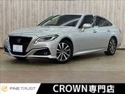 2019 TOYOTA CROWN