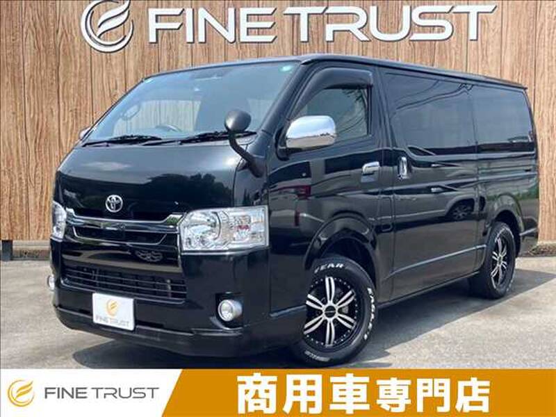 -HIACE VAN