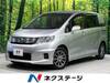 HONDA FREED SPIKE HYBRID